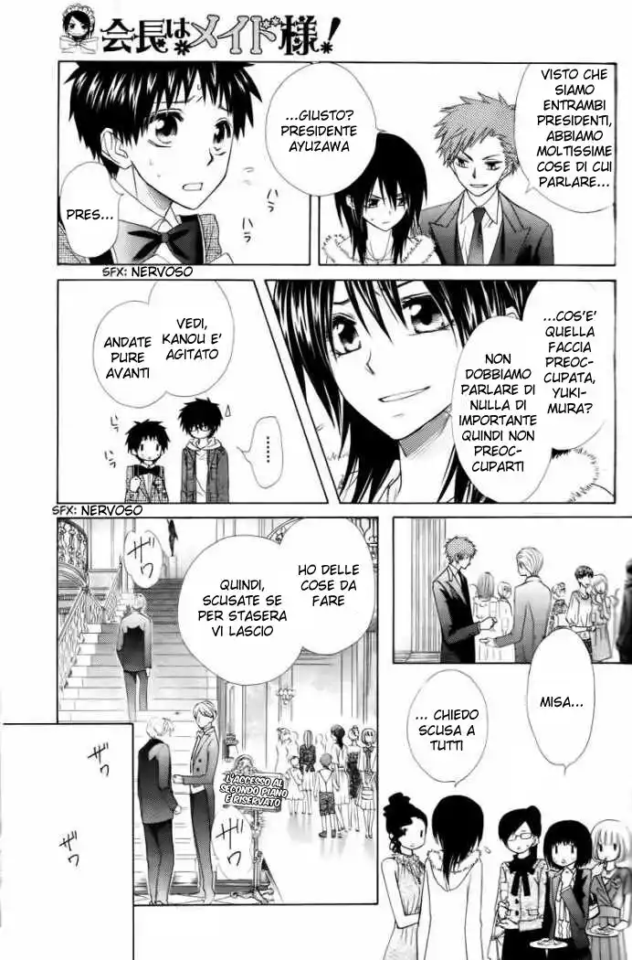 Kaichou wa Maid-sama! Capitolo 50 page 13