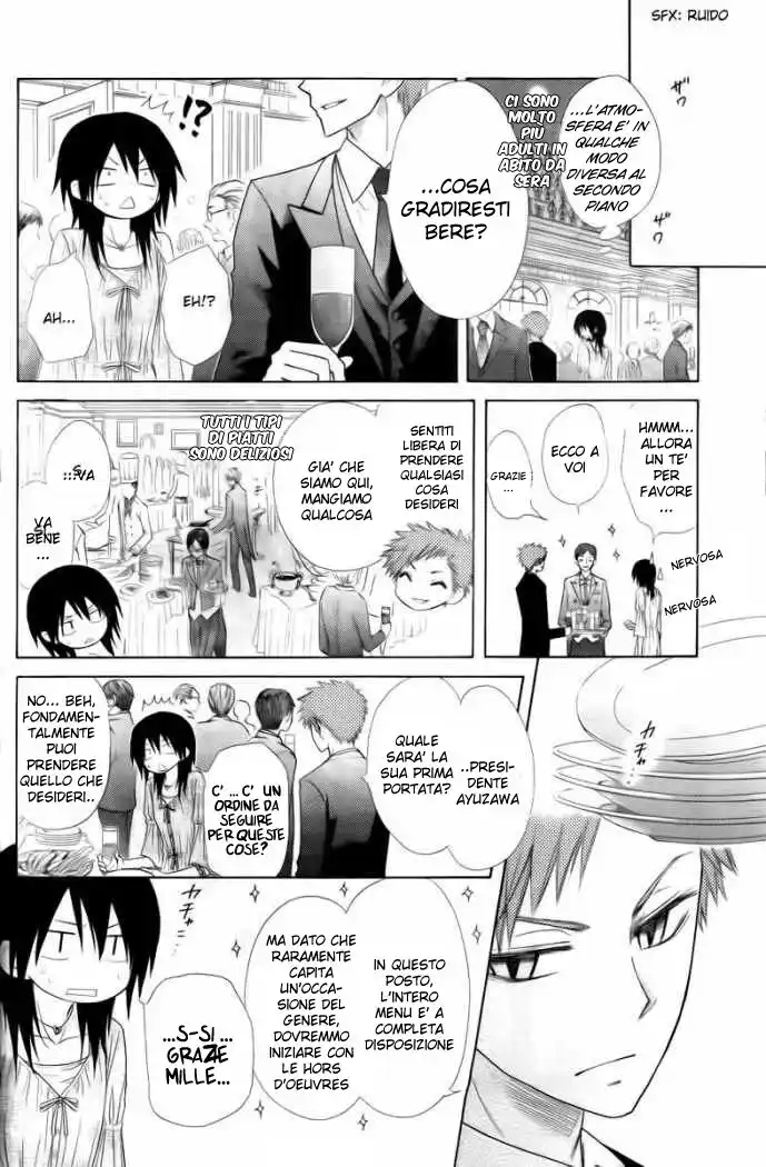 Kaichou wa Maid-sama! Capitolo 50 page 14