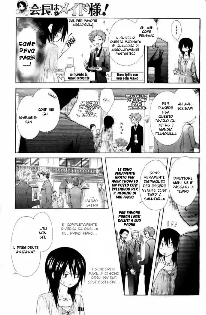 Kaichou wa Maid-sama! Capitolo 50 page 15