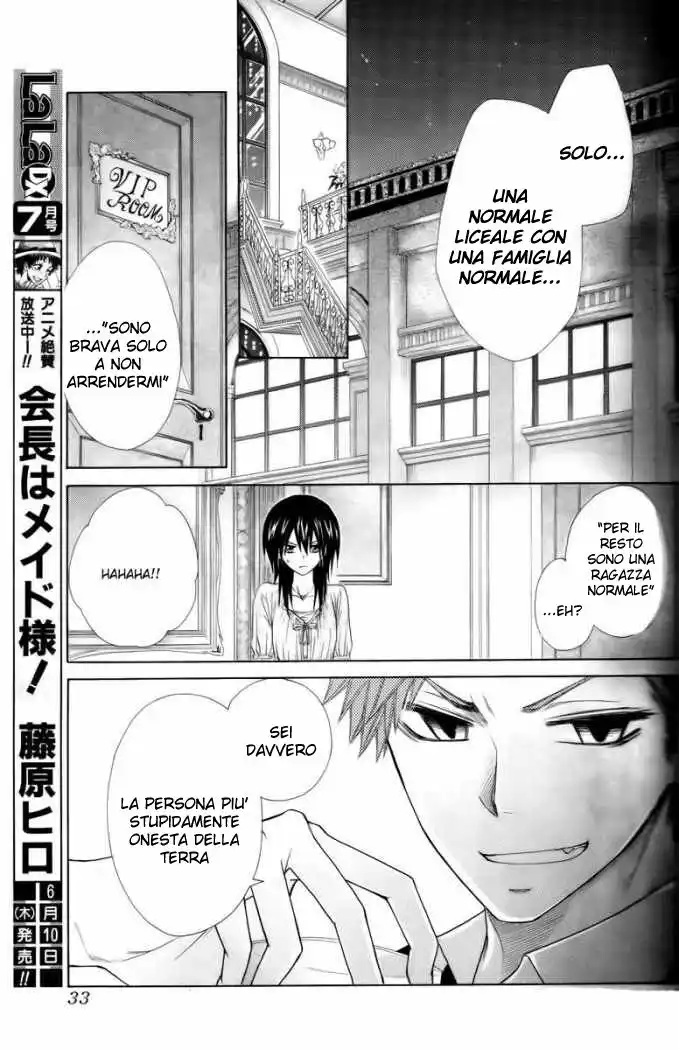 Kaichou wa Maid-sama! Capitolo 50 page 17