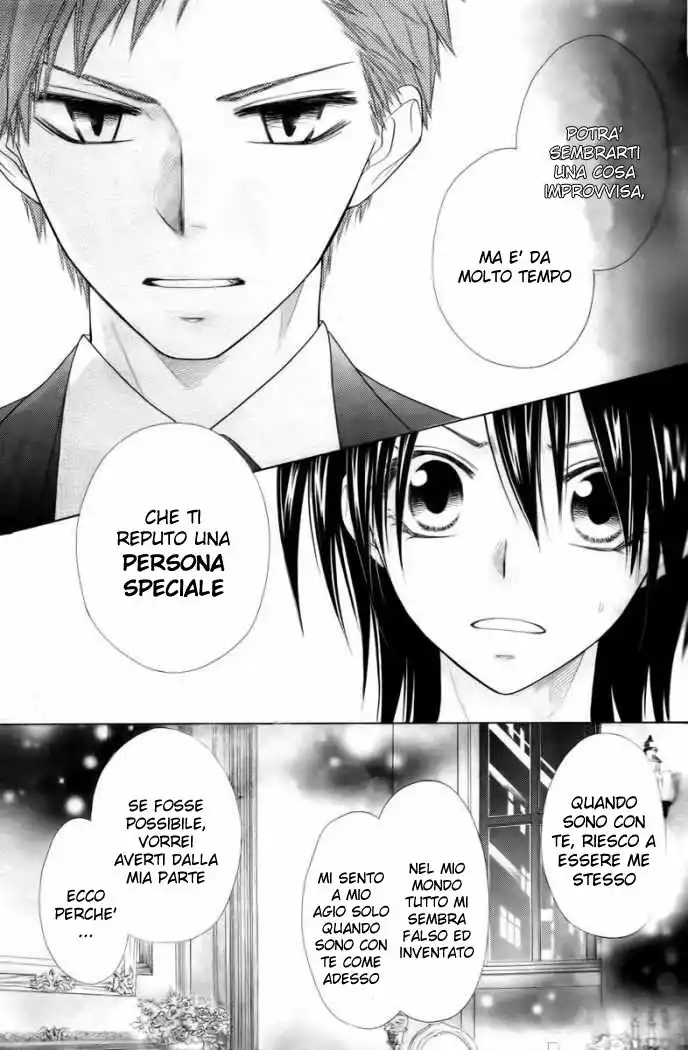 Kaichou wa Maid-sama! Capitolo 50 page 21