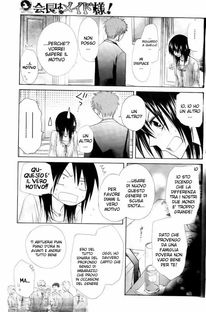 Kaichou wa Maid-sama! Capitolo 50 page 23