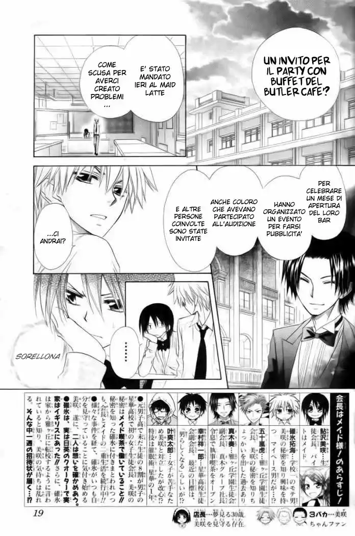 Kaichou wa Maid-sama! Capitolo 50 page 3