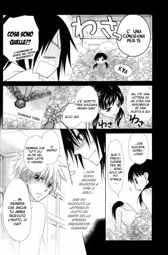 Kaichou wa Maid-sama! Capitolo 50 page 4