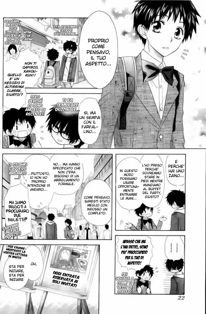 Kaichou wa Maid-sama! Capitolo 50 page 6