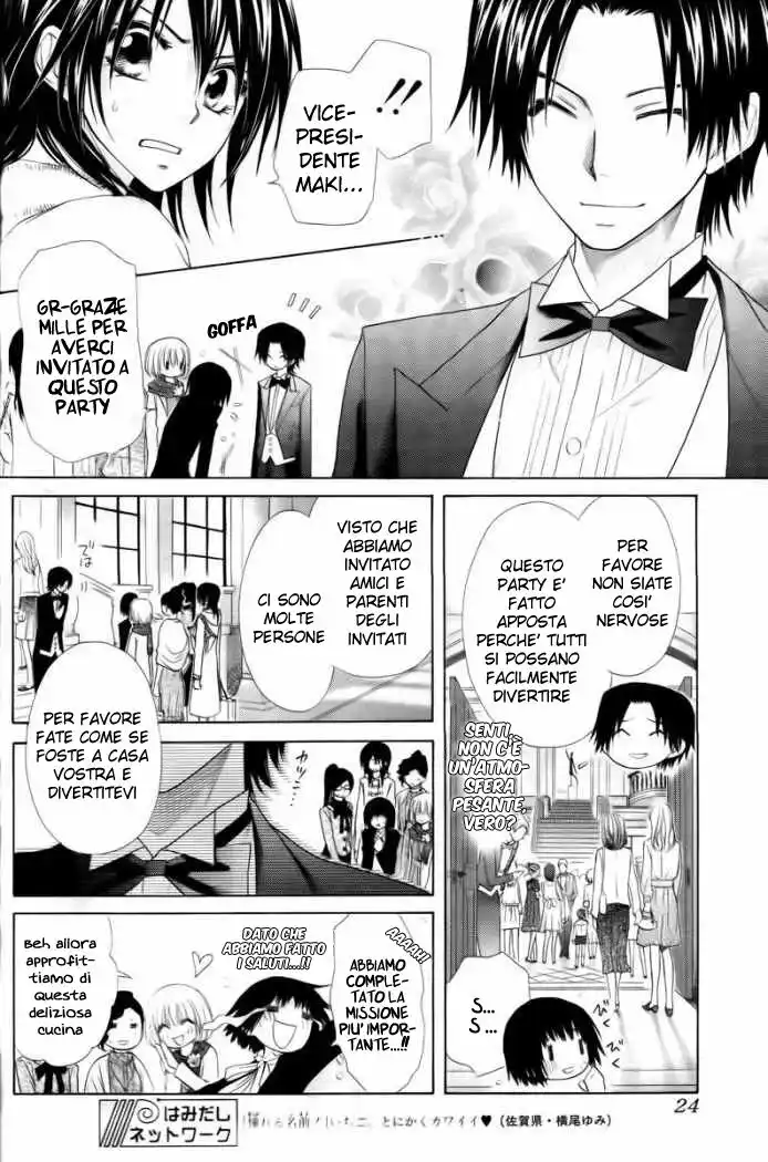 Kaichou wa Maid-sama! Capitolo 50 page 8