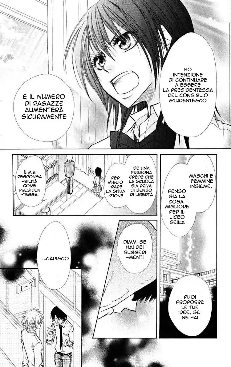 Kaichou wa Maid-sama! Capitolo 16 page 11