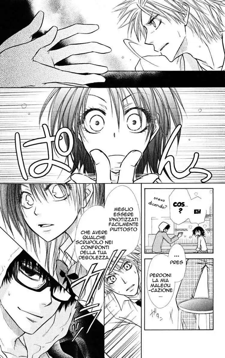 Kaichou wa Maid-sama! Capitolo 16 page 12