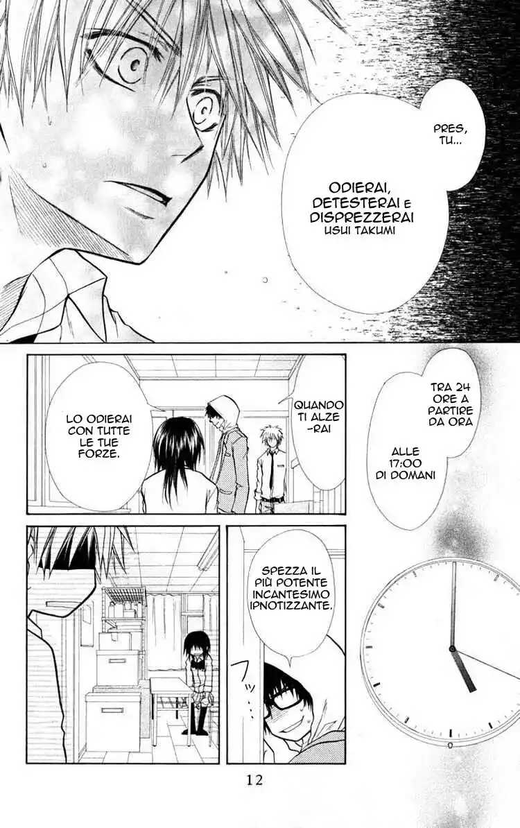 Kaichou wa Maid-sama! Capitolo 16 page 13