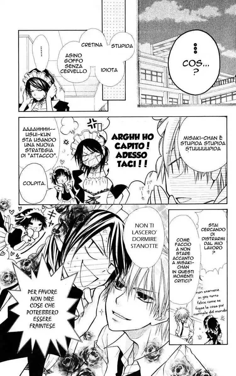 Kaichou wa Maid-sama! Capitolo 16 page 14