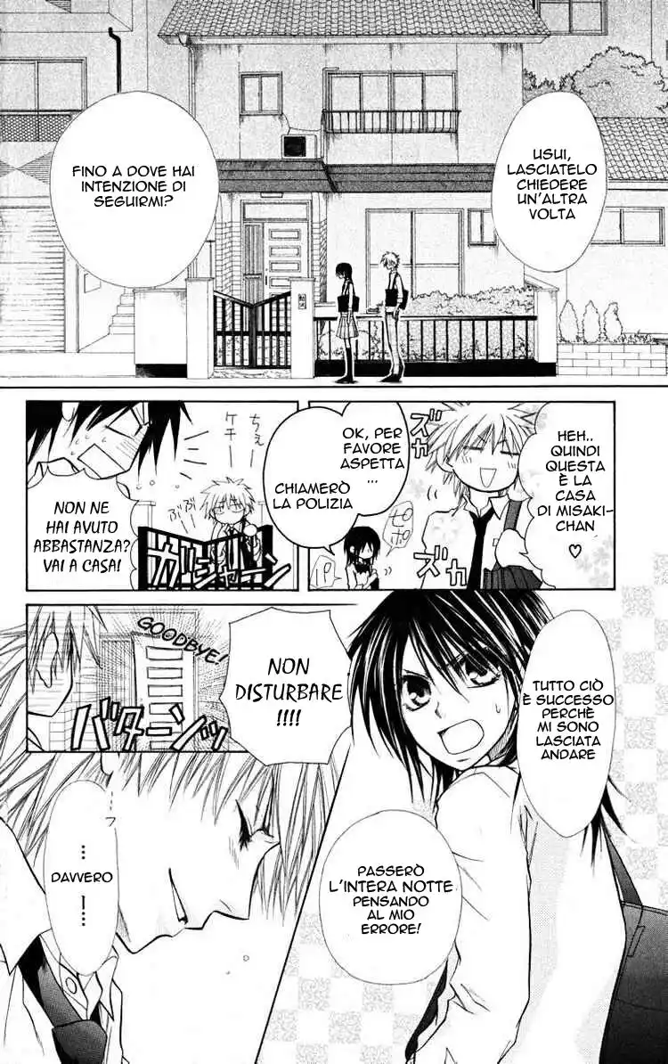 Kaichou wa Maid-sama! Capitolo 16 page 17