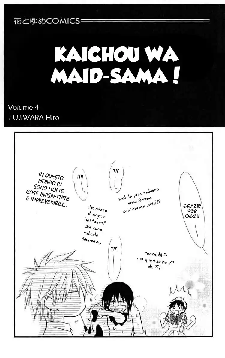 Kaichou wa Maid-sama! Capitolo 16 page 2