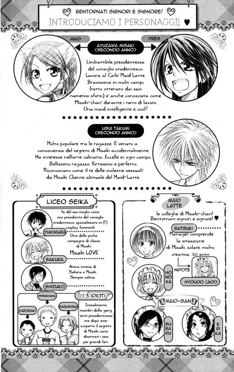 Kaichou wa Maid-sama! Capitolo 16 page 3