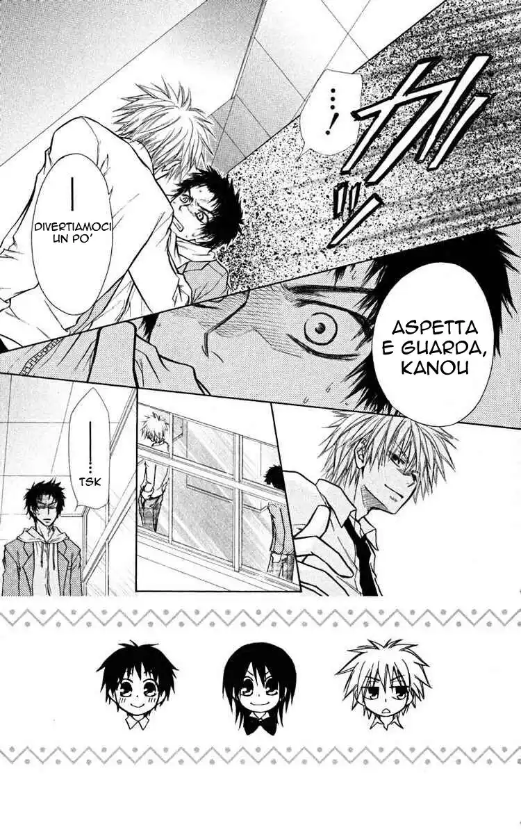 Kaichou wa Maid-sama! Capitolo 16 page 8