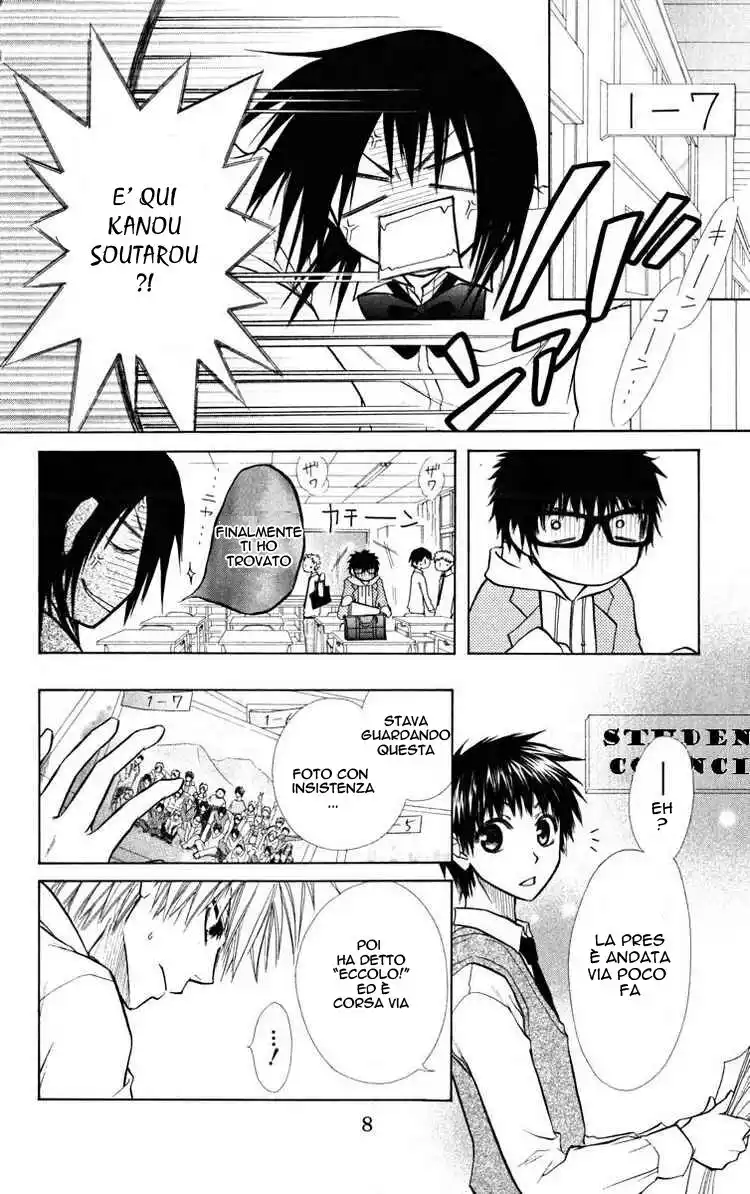 Kaichou wa Maid-sama! Capitolo 16 page 9