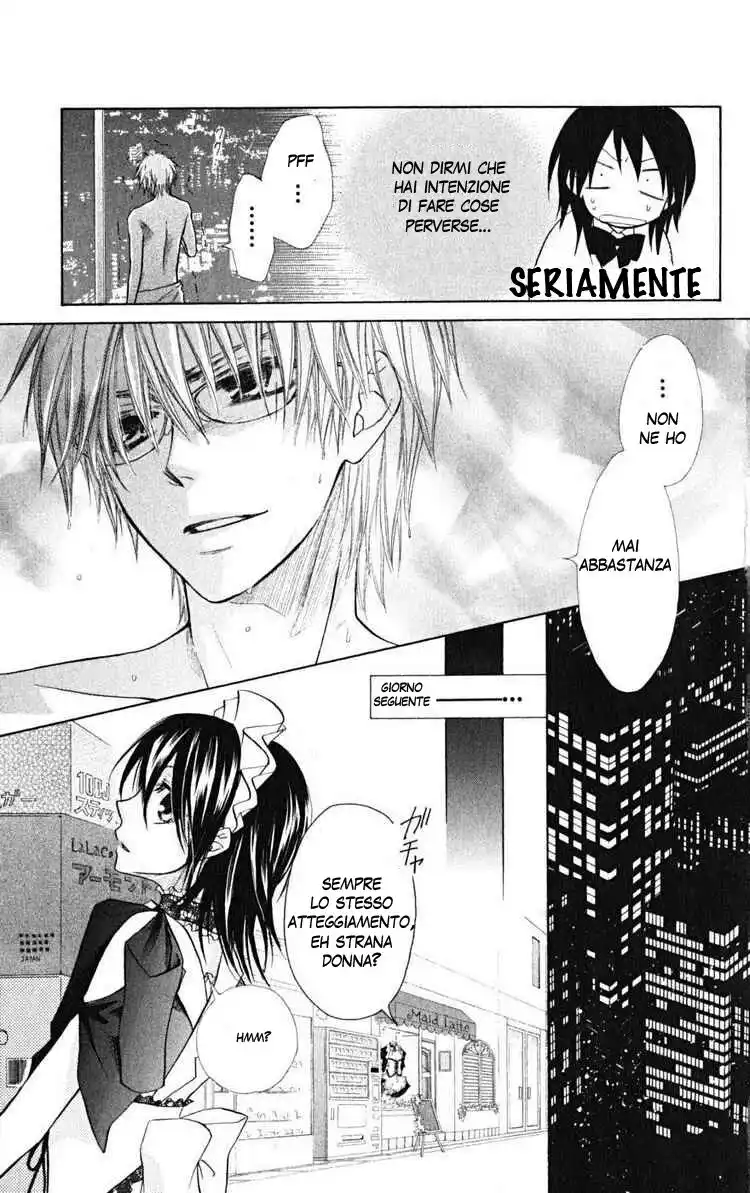 Kaichou wa Maid-sama! Capitolo 21 page 11