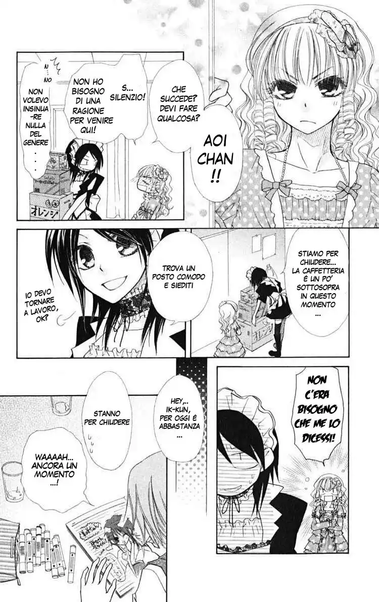 Kaichou wa Maid-sama! Capitolo 21 page 12