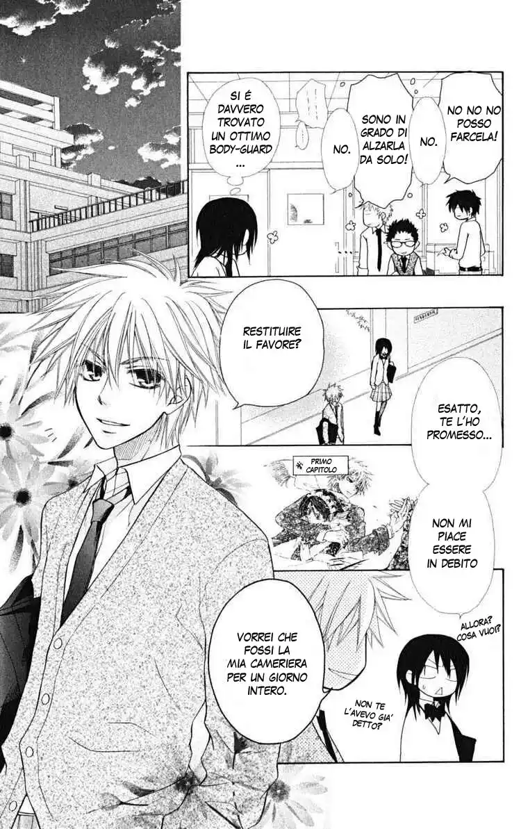 Kaichou wa Maid-sama! Capitolo 21 page 7