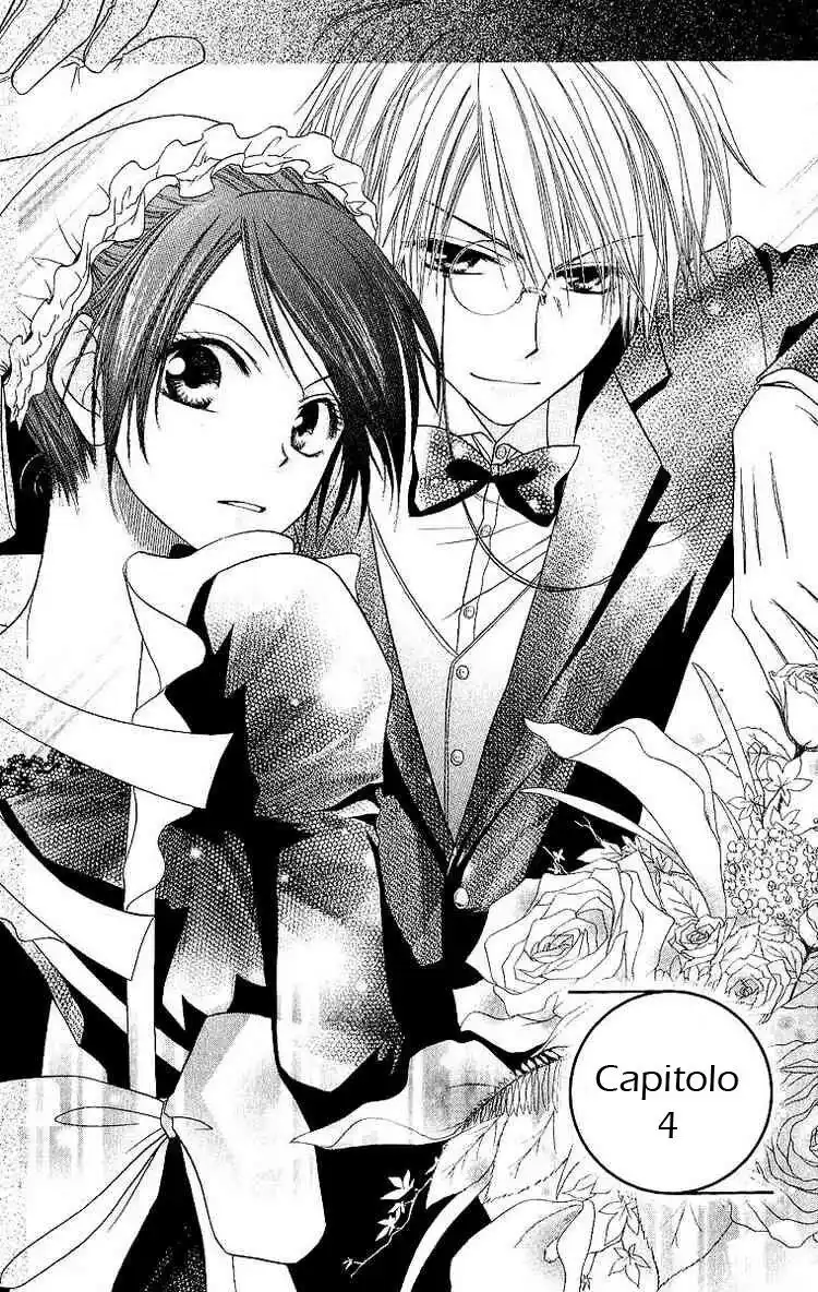 Kaichou wa Maid-sama! Capitolo 04 page 1