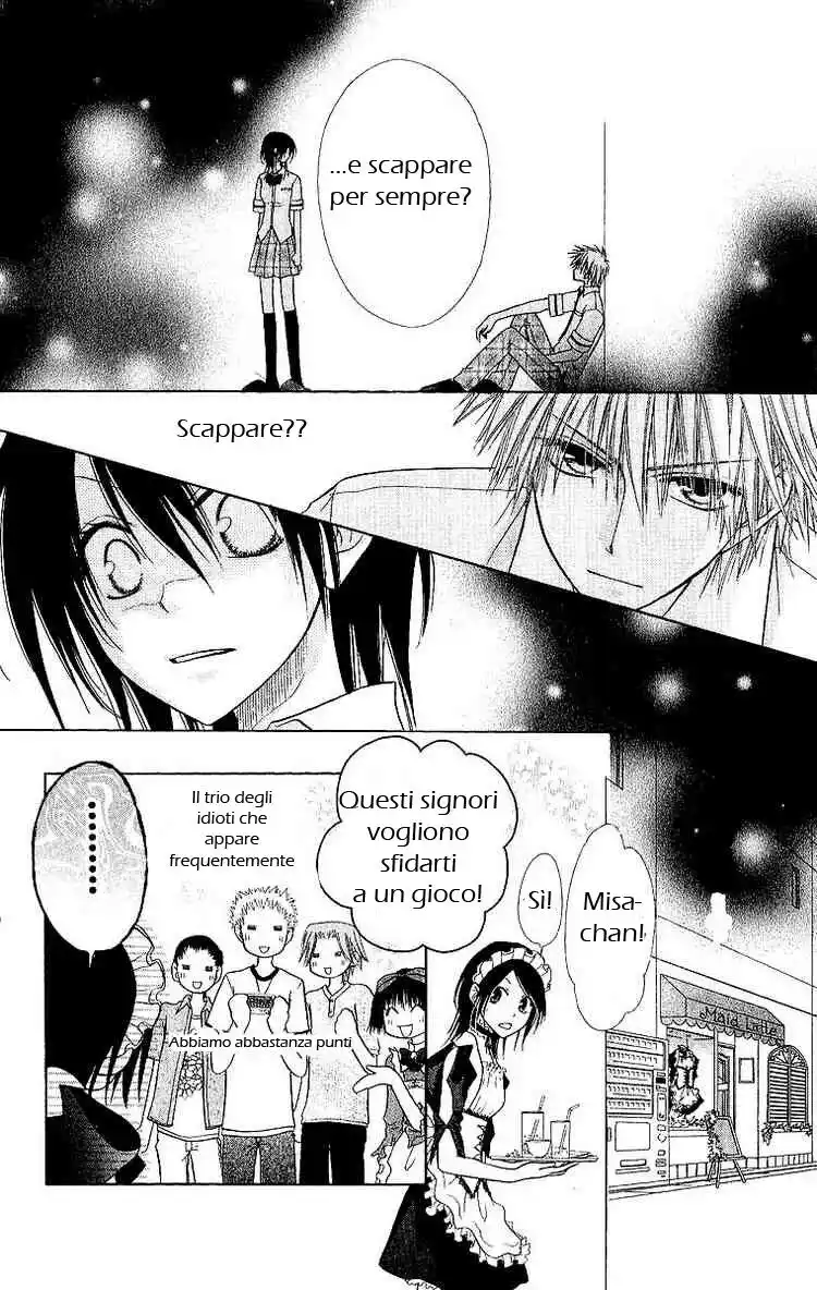 Kaichou wa Maid-sama! Capitolo 04 page 12