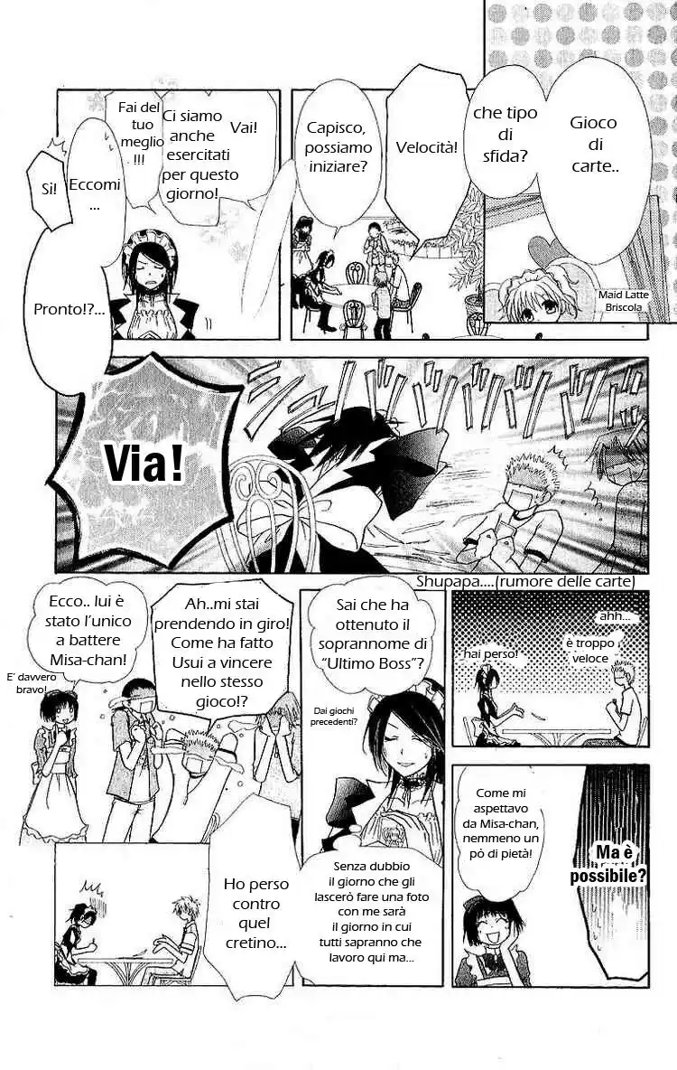 Kaichou wa Maid-sama! Capitolo 04 page 13