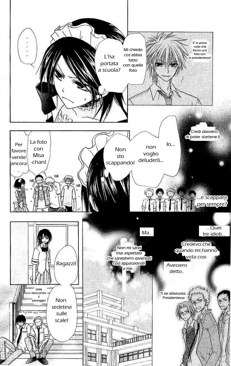 Kaichou wa Maid-sama! Capitolo 04 page 14