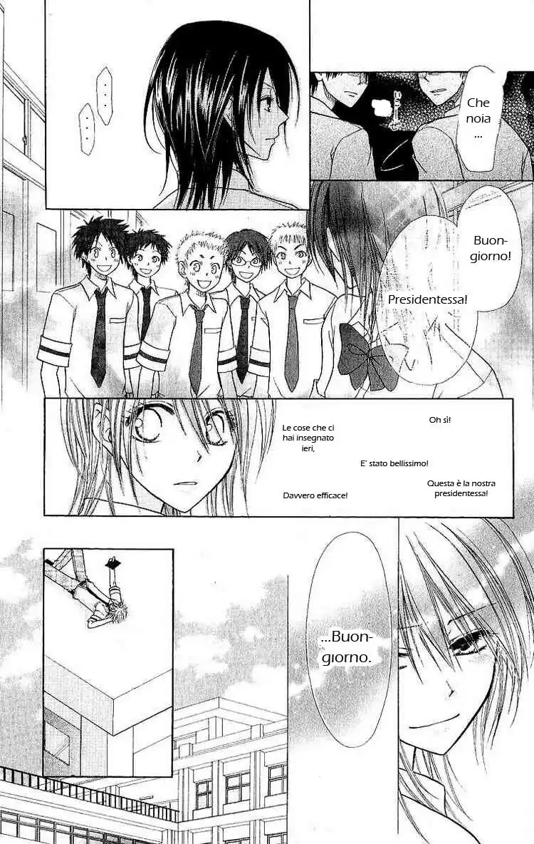 Kaichou wa Maid-sama! Capitolo 04 page 15