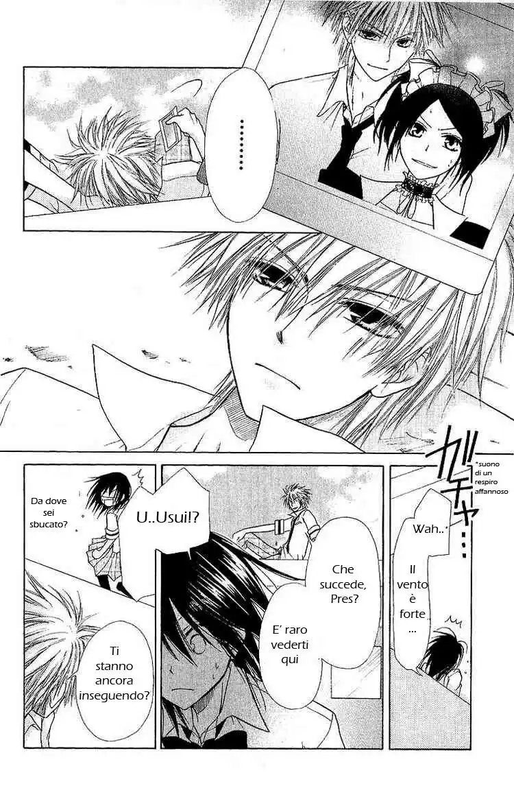 Kaichou wa Maid-sama! Capitolo 04 page 16