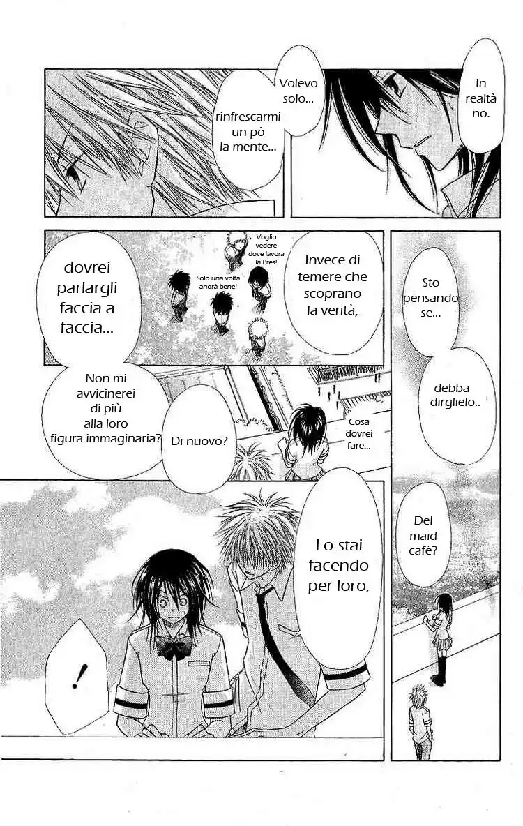 Kaichou wa Maid-sama! Capitolo 04 page 17