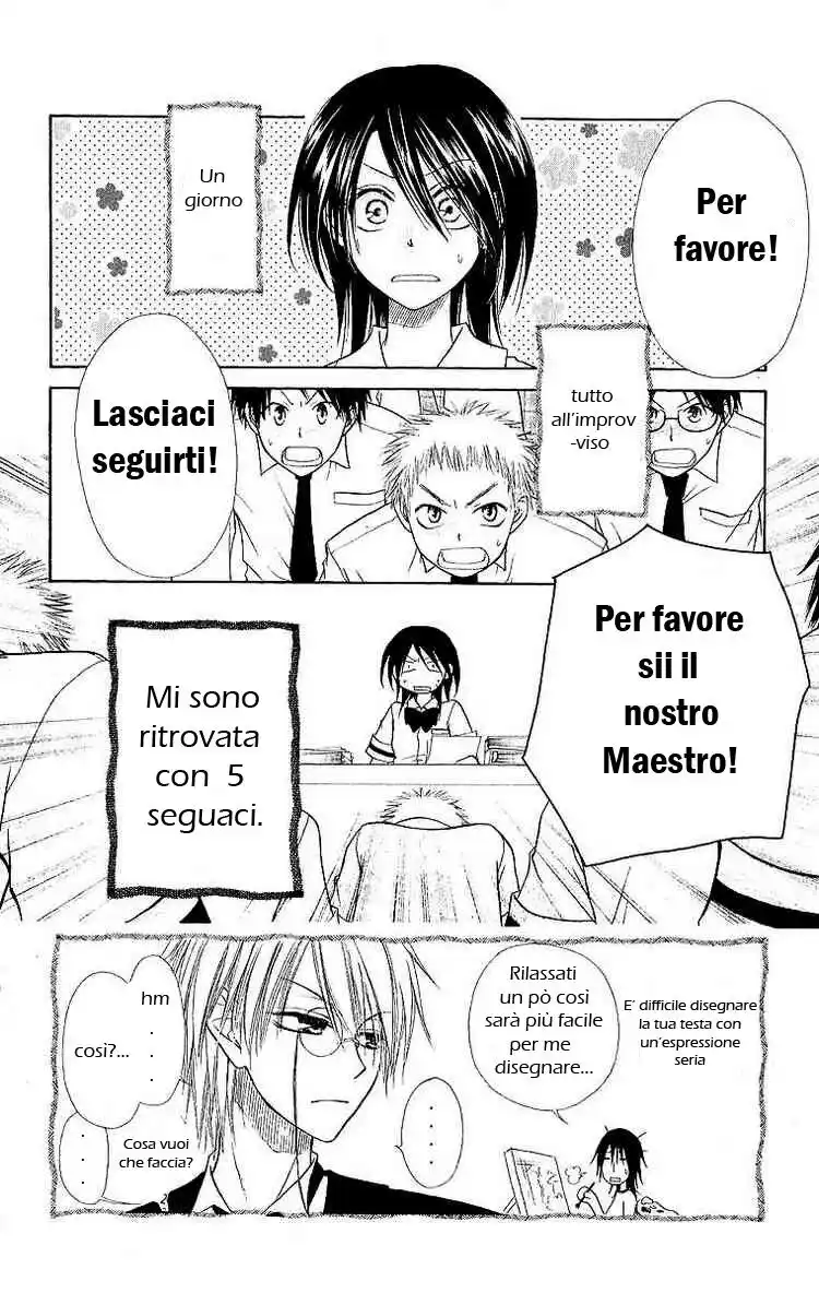 Kaichou wa Maid-sama! Capitolo 04 page 2