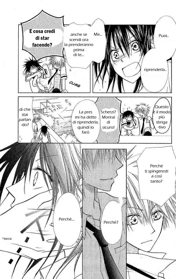 Kaichou wa Maid-sama! Capitolo 04 page 22