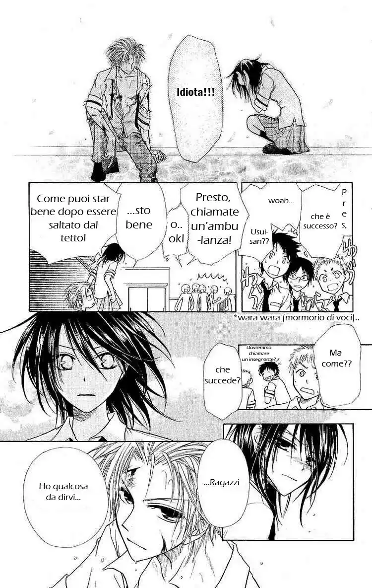 Kaichou wa Maid-sama! Capitolo 04 page 26