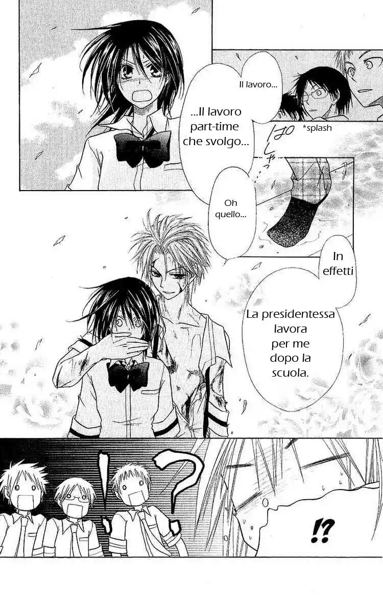 Kaichou wa Maid-sama! Capitolo 04 page 27