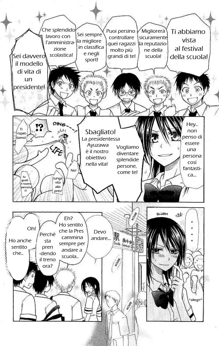 Kaichou wa Maid-sama! Capitolo 04 page 4