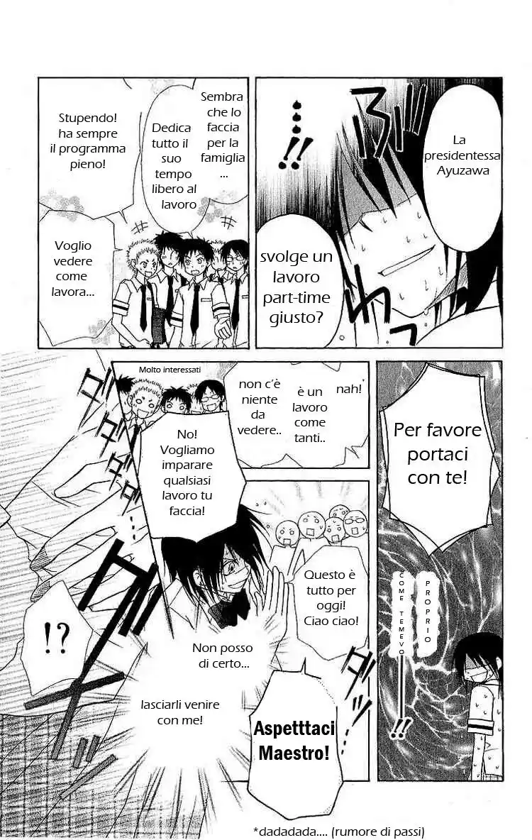 Kaichou wa Maid-sama! Capitolo 04 page 5