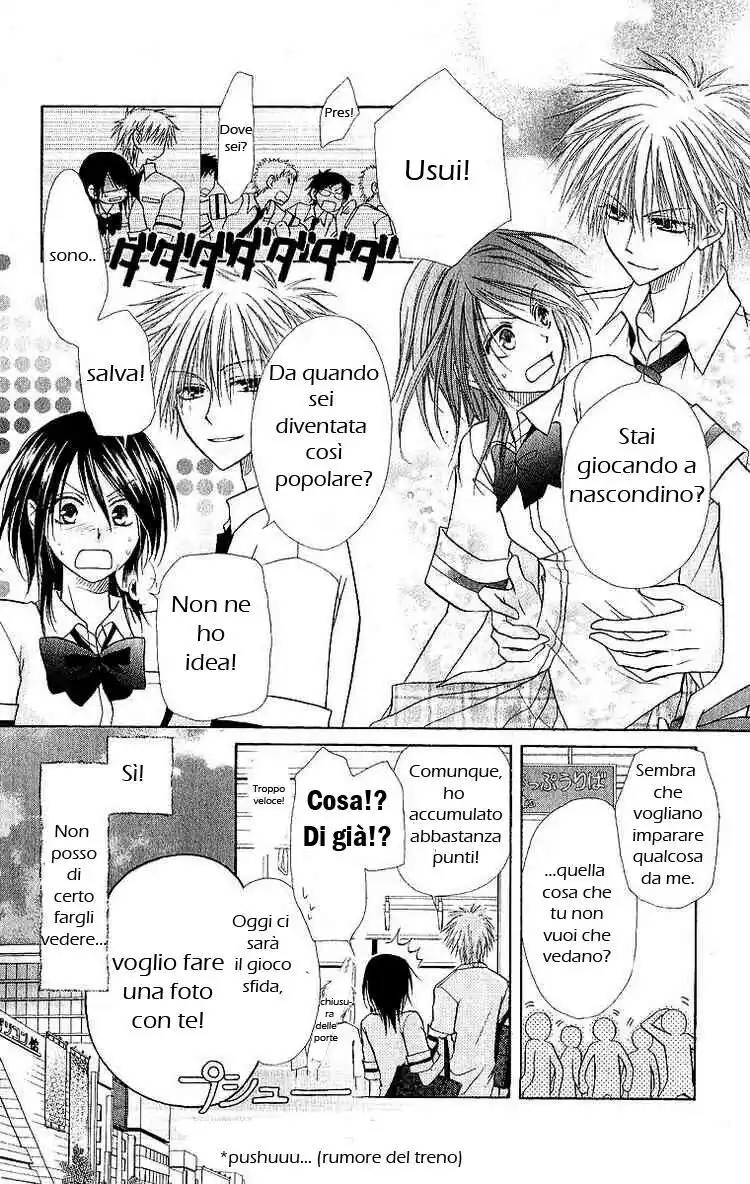 Kaichou wa Maid-sama! Capitolo 04 page 6