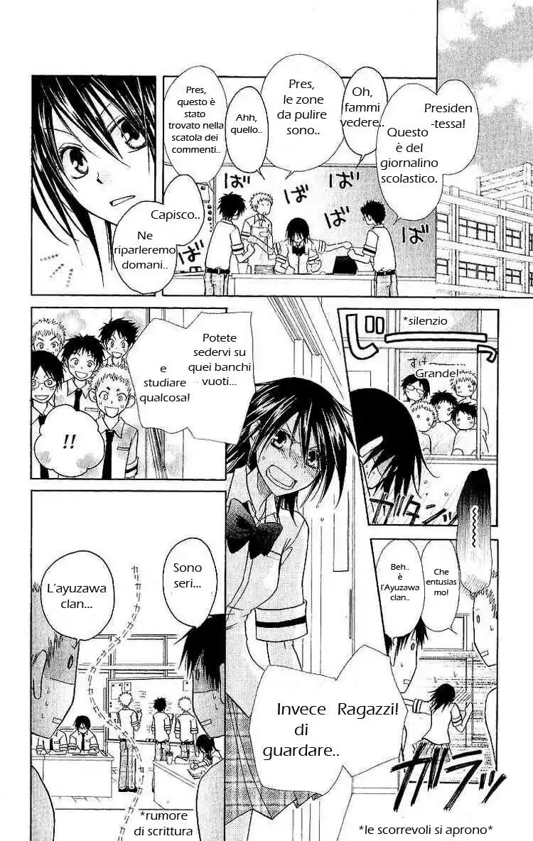 Kaichou wa Maid-sama! Capitolo 04 page 8