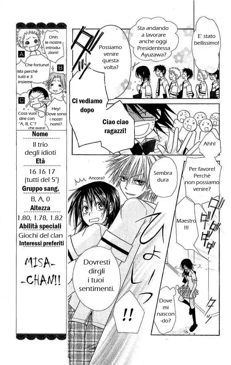 Kaichou wa Maid-sama! Capitolo 04 page 9