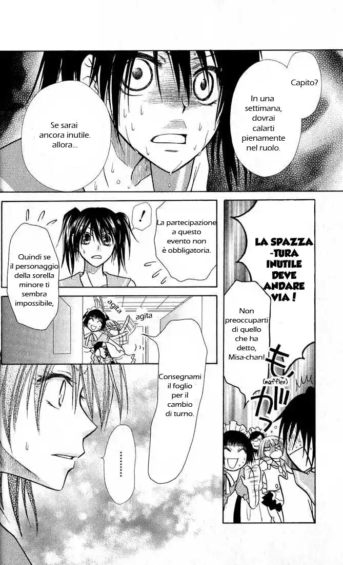 Kaichou wa Maid-sama! Capitolo 12 page 10