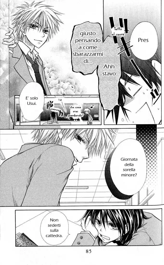 Kaichou wa Maid-sama! Capitolo 12 page 17