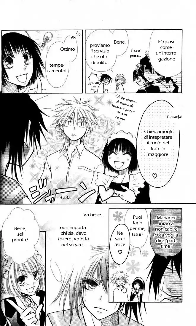 Kaichou wa Maid-sama! Capitolo 12 page 24