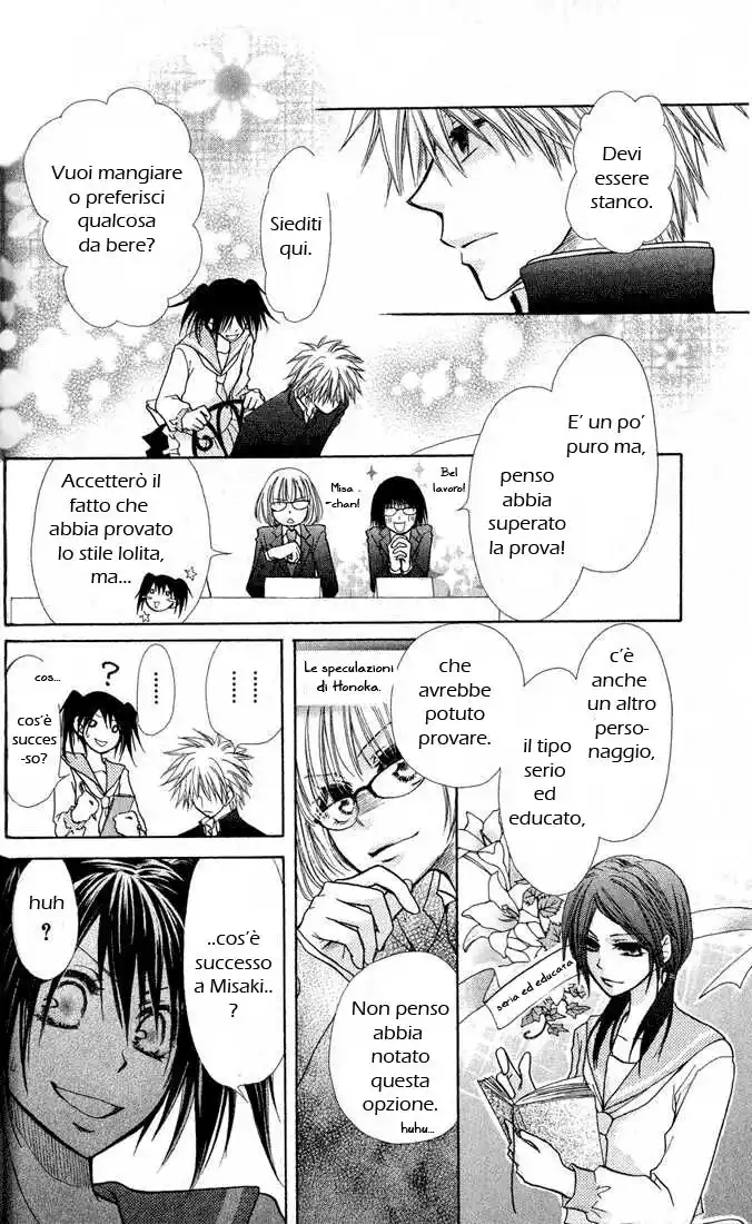 Kaichou wa Maid-sama! Capitolo 12 page 26