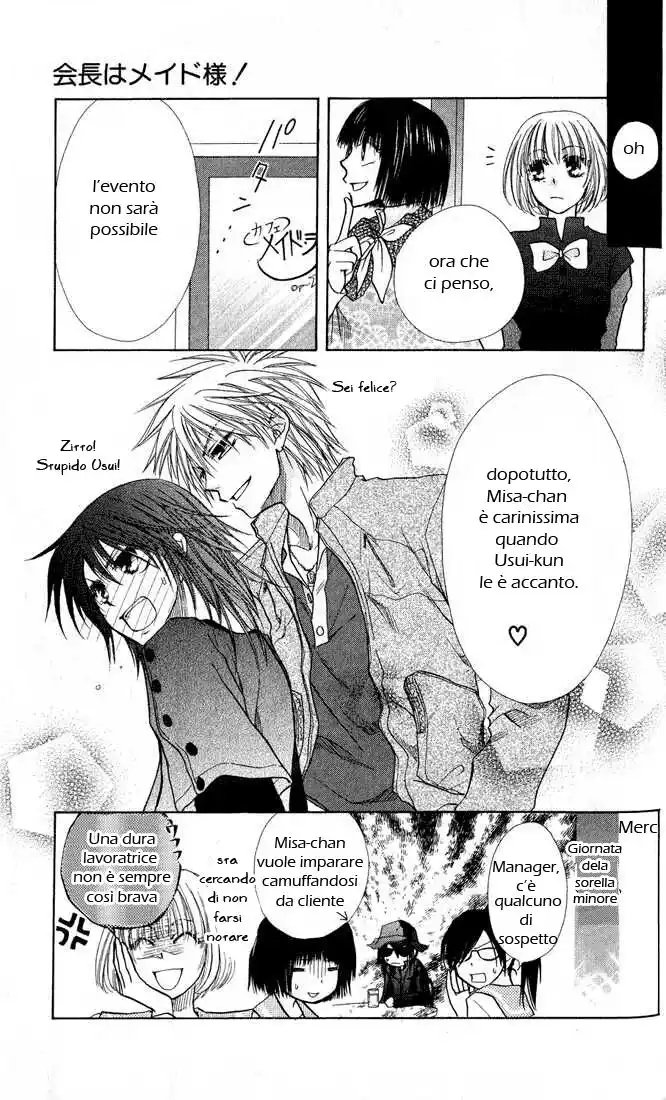 Kaichou wa Maid-sama! Capitolo 12 page 35