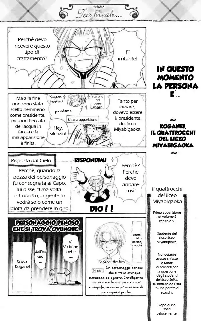 Kaichou wa Maid-sama! Capitolo 12 page 36