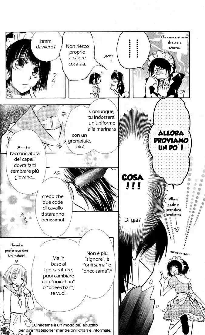 Kaichou wa Maid-sama! Capitolo 12 page 4