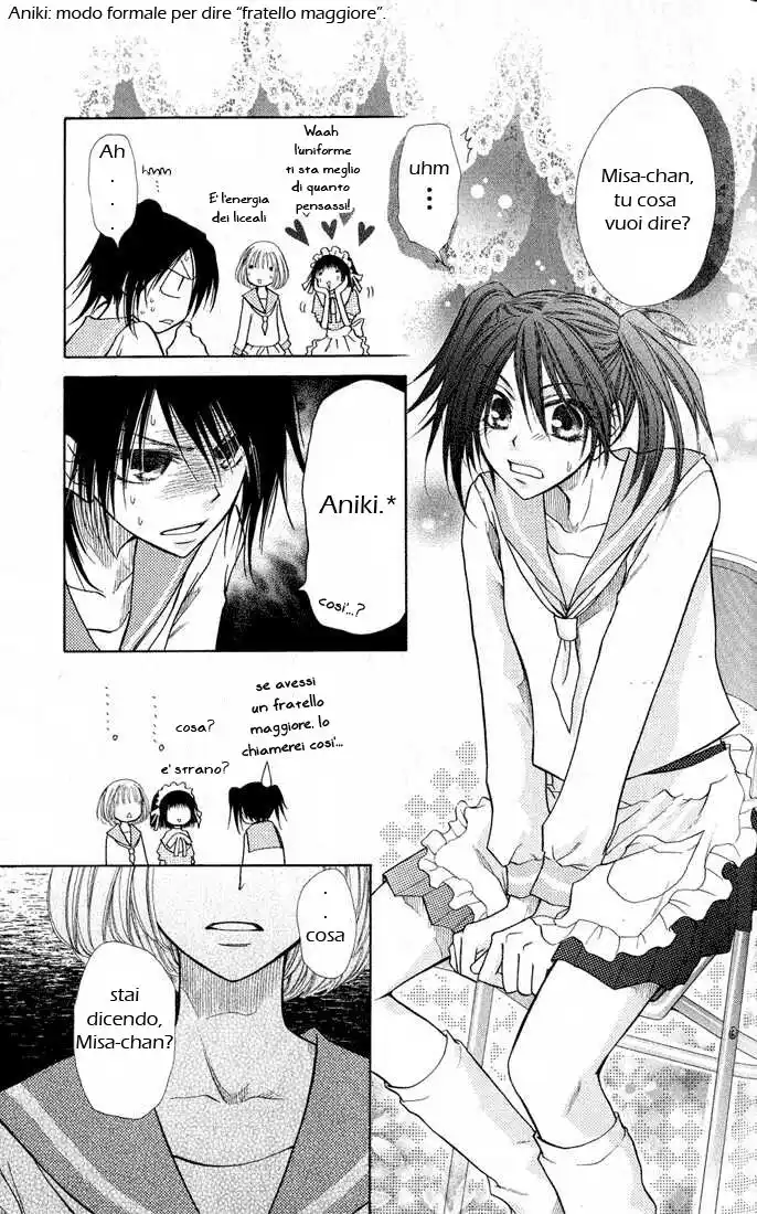 Kaichou wa Maid-sama! Capitolo 12 page 5