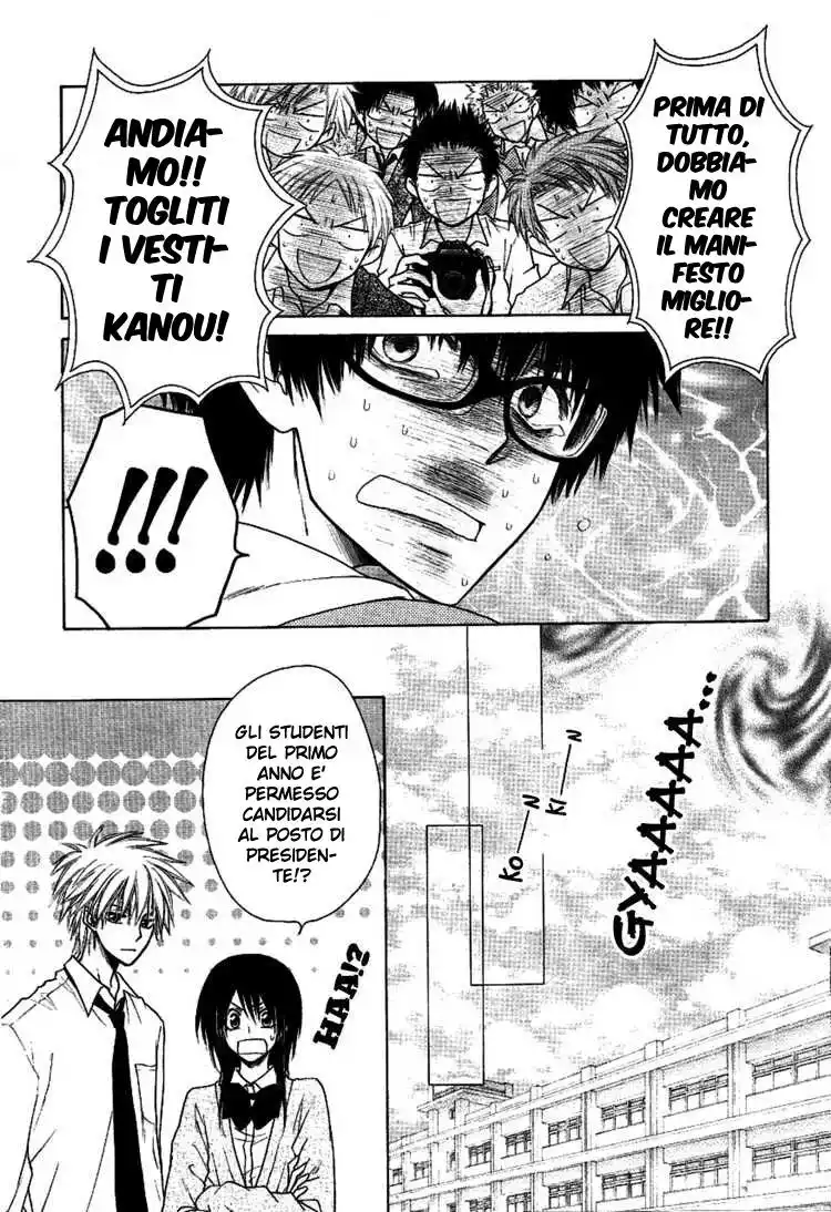 Kaichou wa Maid-sama! Capitolo 36 page 24