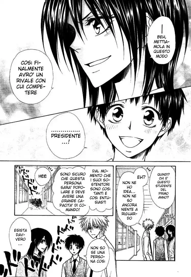 Kaichou wa Maid-sama! Capitolo 36 page 27