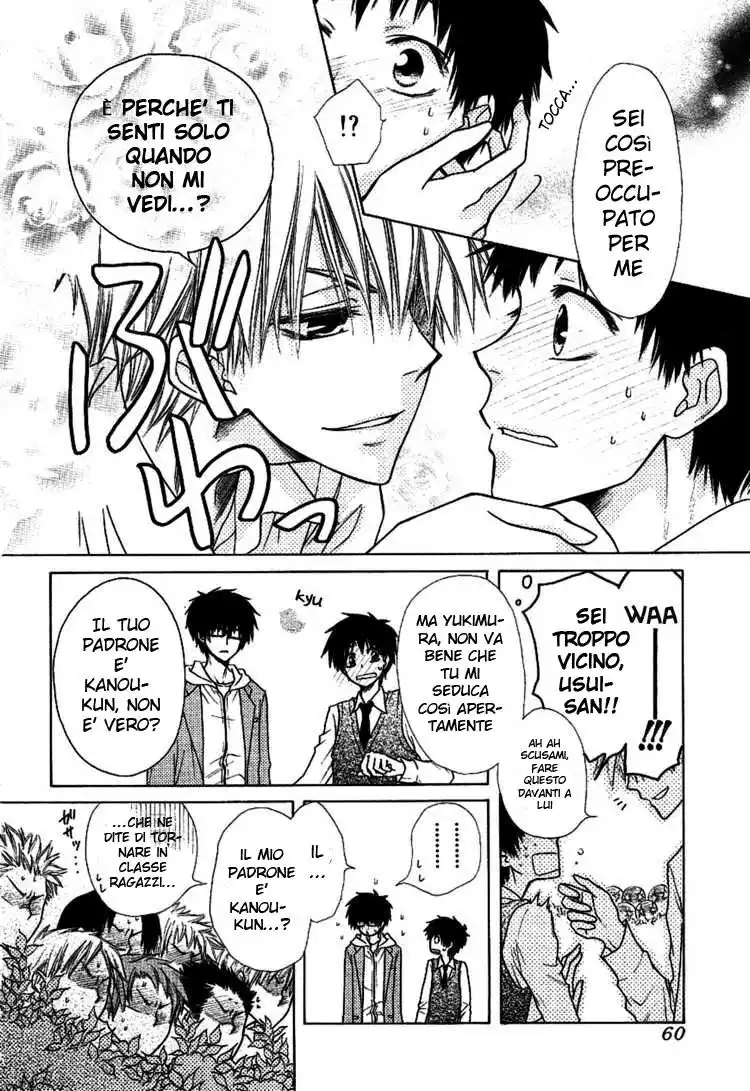 Kaichou wa Maid-sama! Capitolo 36 page 6