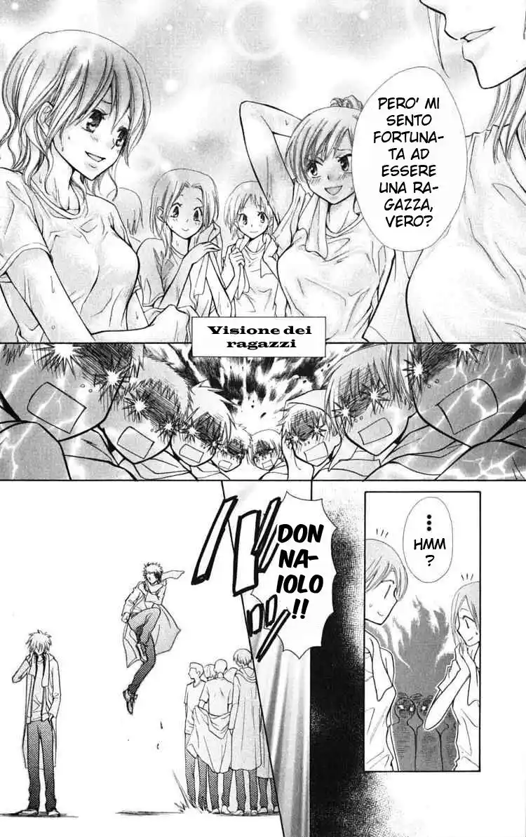 Kaichou wa Maid-sama! Capitolo 28 page 10